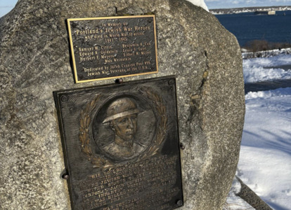 Jacob Cousins Post + Jewish War Memorial on Eastern Promenade in Winter 2025